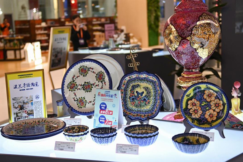 ??????: ???? ?????- ???? ??? ???? ?????? ?? ???? ?????