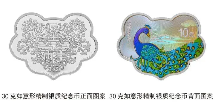 ??? ????? ?????? ????? ???? ?? ??????? ????????? ?? 20 ????