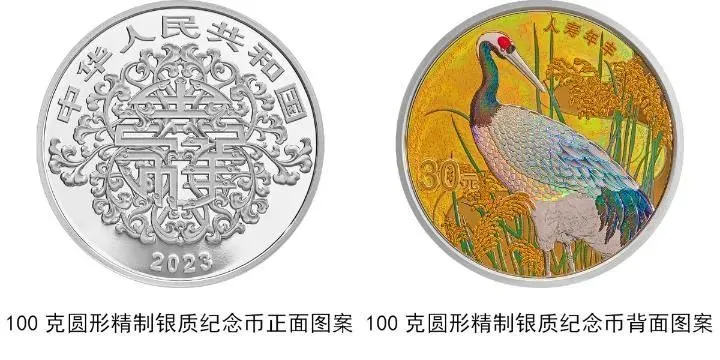 ??? ????? ?????? ????? ???? ?? ??????? ????????? ?? 20 ????