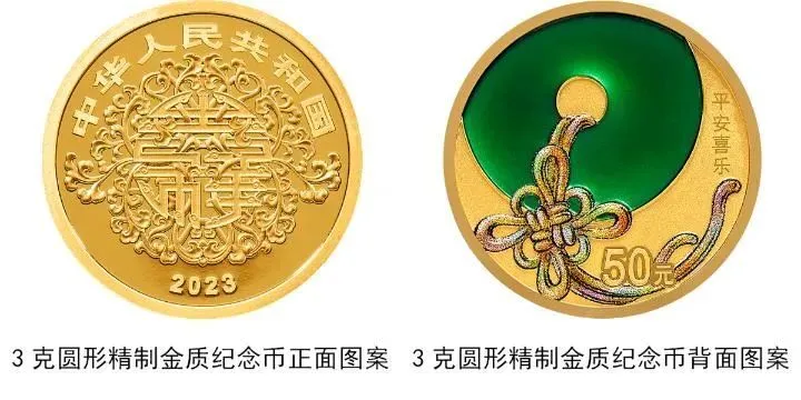 ??? ????? ?????? ????? ???? ?? ??????? ????????? ?? 20 ????