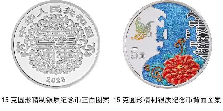 ??? ????? ?????? ????? ???? ?? ??????? ????????? ?? 20 ????