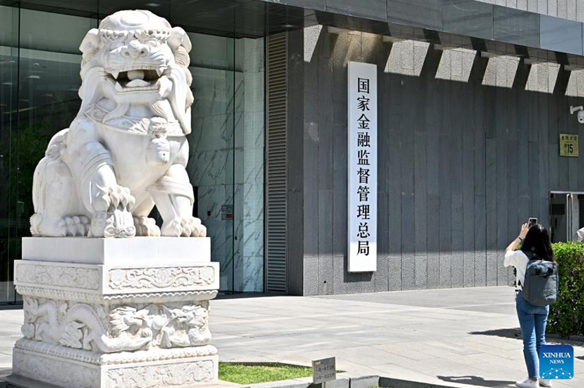 ????? ???? ???? ????? ??????? ???????