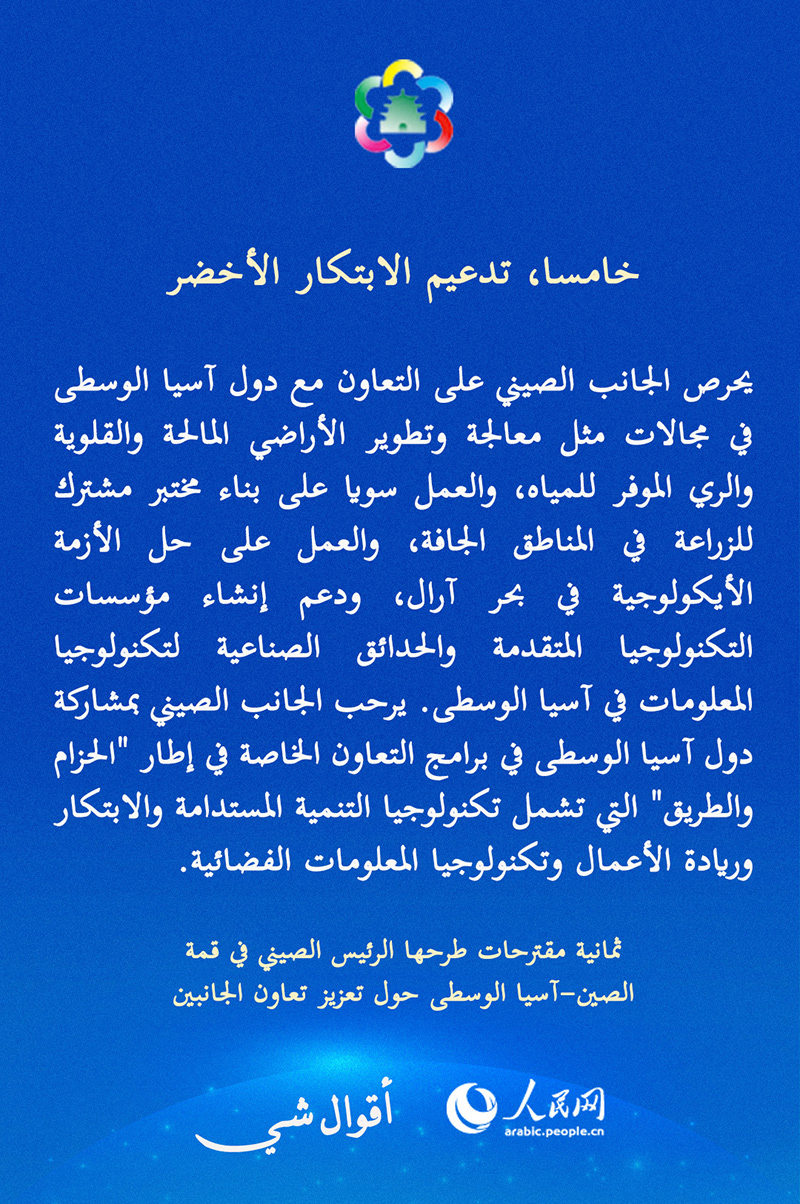 ?????? ????????: ?????? ??????? ????? ?????? ?????? ?? ??? ?????-???? ??????