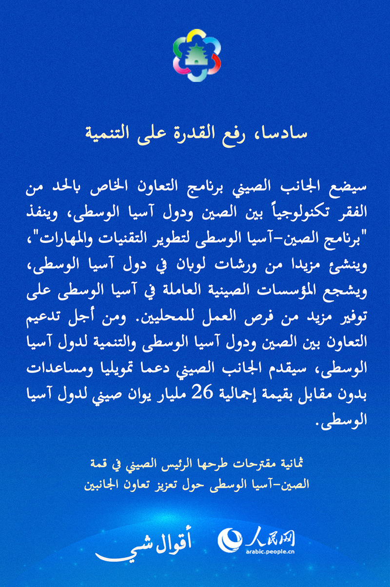 ?????? ????????: ?????? ??????? ????? ?????? ?????? ?? ??? ?????-???? ??????