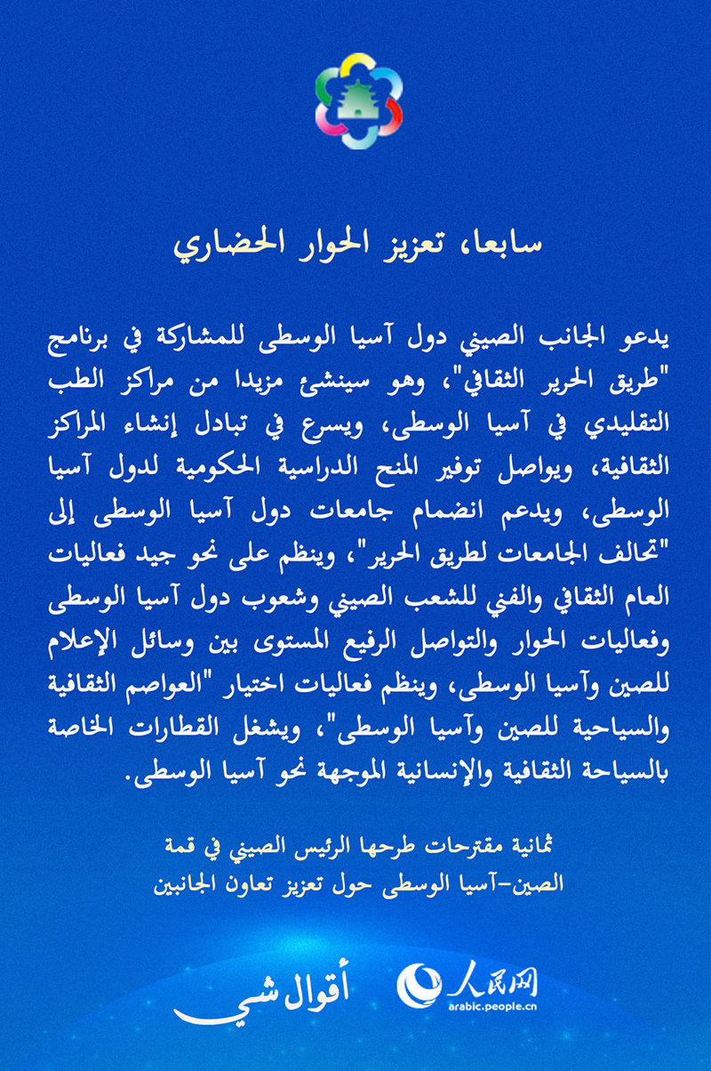 ?????? ????????: ?????? ??????? ????? ?????? ?????? ?? ??? ?????-???? ??????