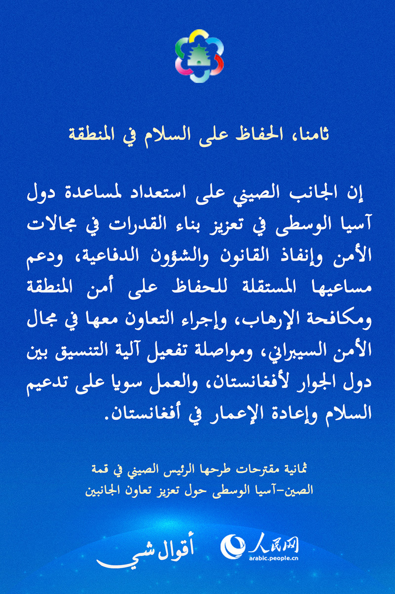 ?????? ????????: ?????? ??????? ????? ?????? ?????? ?? ??? ?????-???? ??????