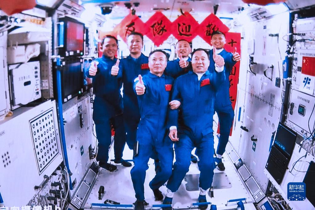 ???? ????? ?????? ??????? 