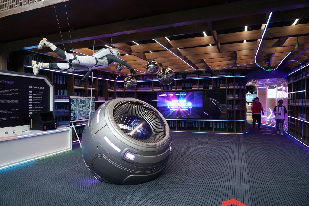 ??????: ????? ?????? ?????? ?????? 2023