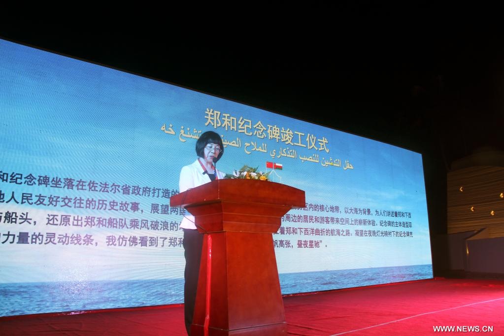 ??????? ??????? ?? ???? ????? ??????? ??? ?????? ?????? ?????? ???? ?? ?? ?????