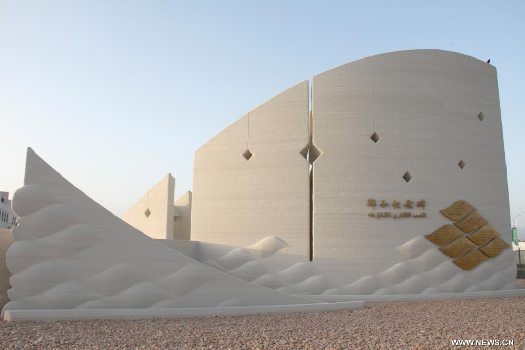 ??????? ??????? ?? ???? ????? ??????? ??? ?????? ?????? ?????? ???? ?? ?? ?????