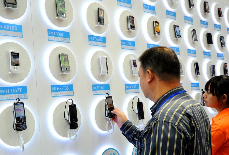 ????? ????????? ??????????? ?? ????? ???? ????? ????? 1.8 ??????? ?? ?????