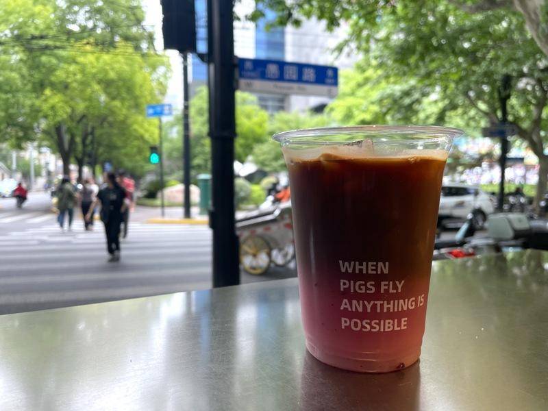 ???? ???? "???????" ????? ??????? ??????? ??? ???? ????? ????? ????? ?? ??????? ??? ????