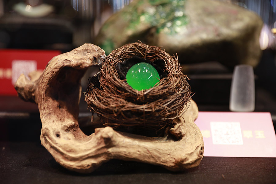 ?????? ???? ????? (????) ?????? ??? 19 ????????? ??????