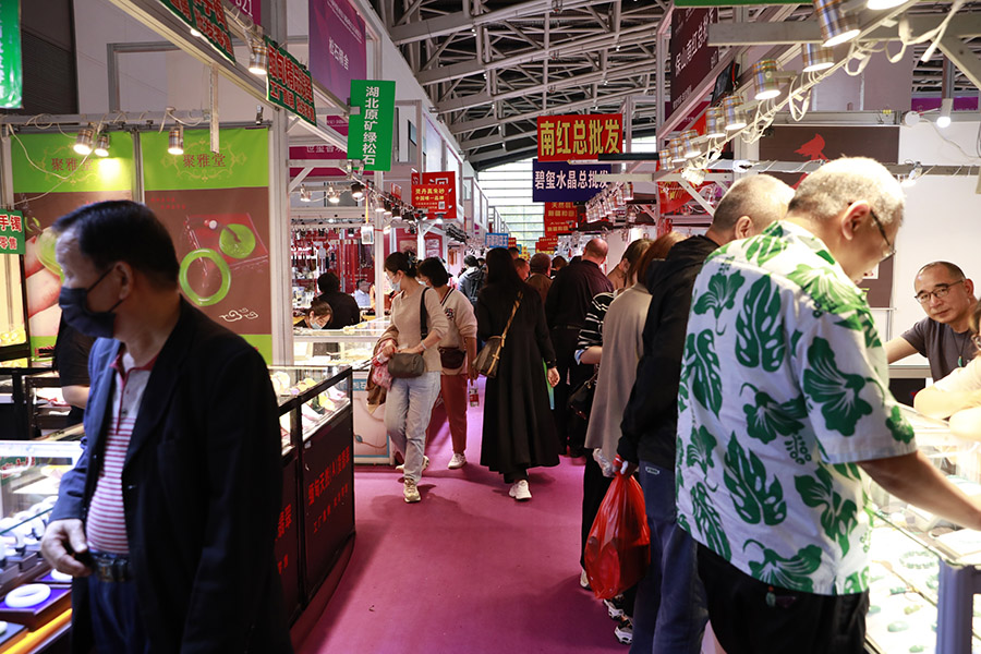 ?????? ???? ????? (????) ?????? ??? 19 ????????? ??????