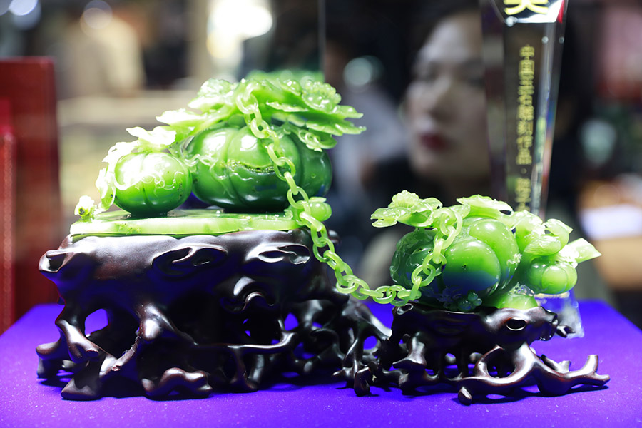 ?????? ???? ????? (????) ?????? ??? 19 ????????? ??????