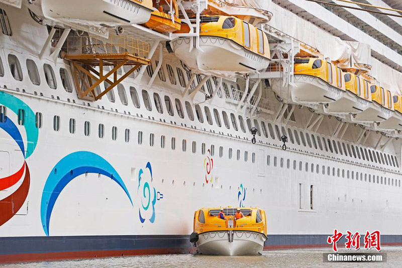 ??? ????? ?????? ????? ????? ????? ????? ???? ??? ??????? ?? ??????