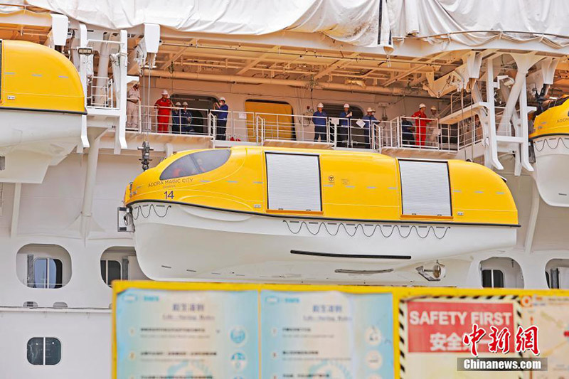 ??? ????? ?????? ????? ????? ????? ????? ???? ??? ??????? ?? ??????