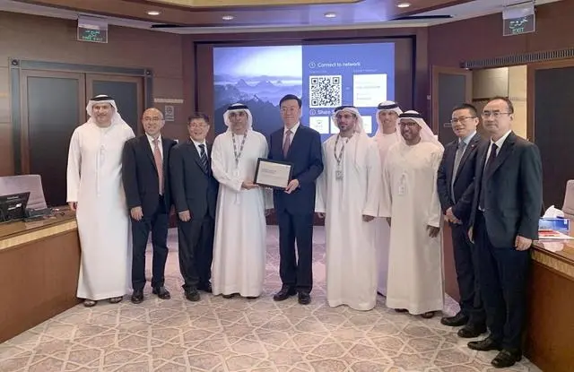 ???? ????? ???? ?????? 