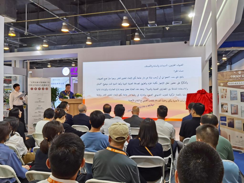 ????? ??????? ????? ??? ?????? ?????