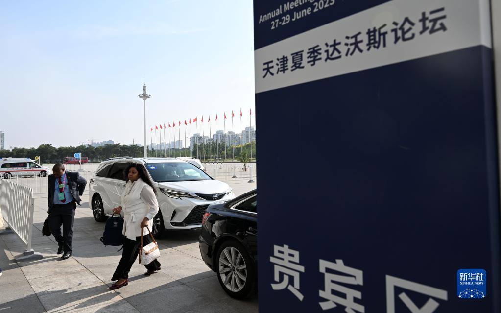 ????? ?????? ????? ????? ?????? ??? ???? ???? ?????