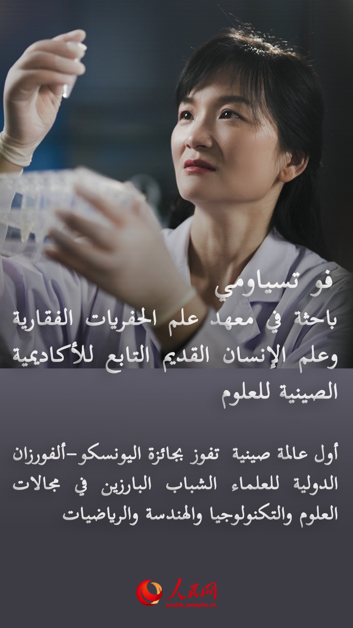 ?? ???????? ??? ????? ????? ???? ?????? ???????? ????????