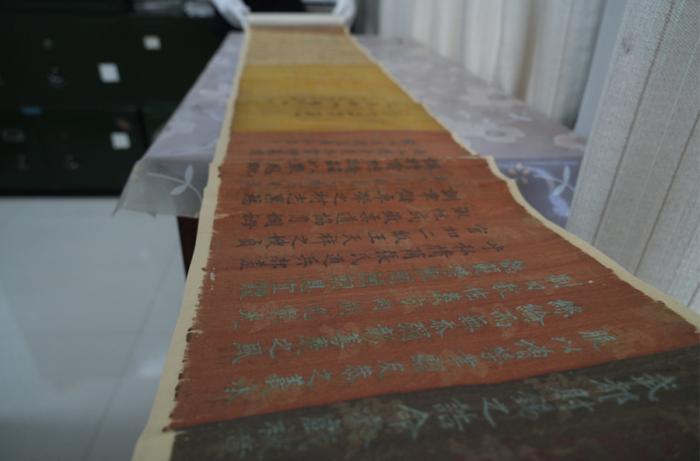 ?????? ????? ????????? ????? ???? ??142 ??? ?? ????? ?????