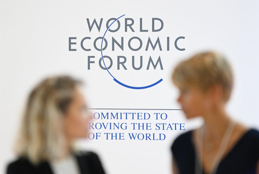 ?????? ??????? ????? ????? ?????? ?? ?????