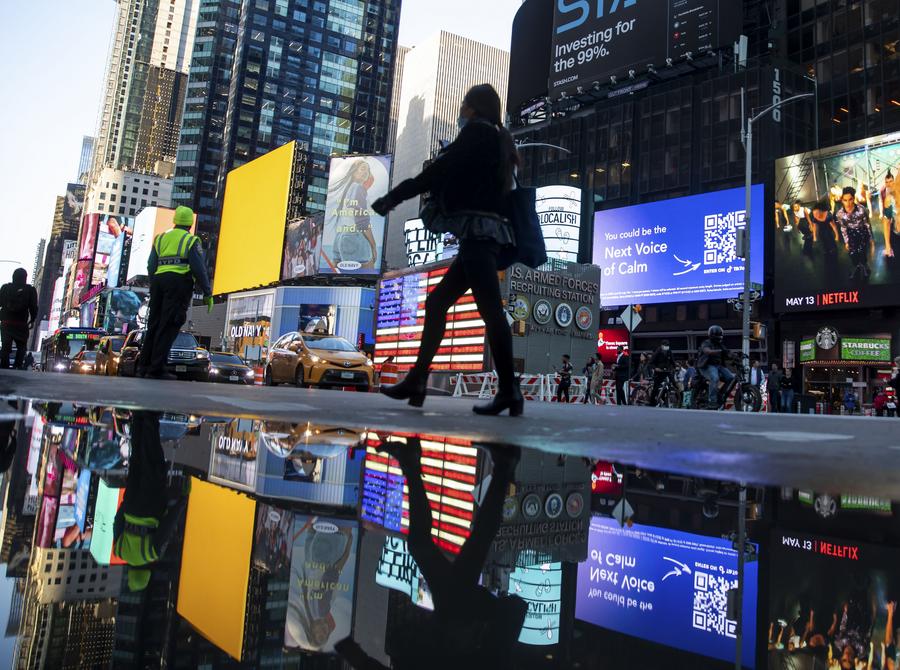 ????????: ??????? ??? ?????? ????? ???? 90 ?????? ?? ??????? ??????? ?? ??????? ?? ???????? ???????