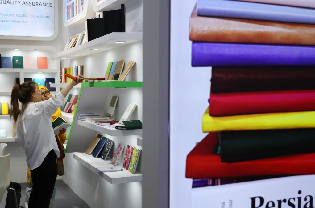 ?????? ????? 33 ??? ???? ??? ???? ???? ????? ?? ???????