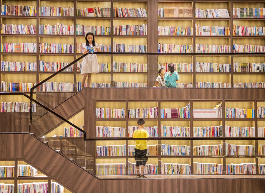 ????? ????? 3303 ?????? ???? ?????? ??? 2022