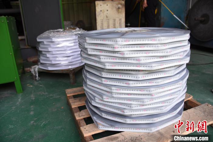 ?????? ??????? ???? ????? ?? ????? ?????? ????? ????? ??????? 190 ???