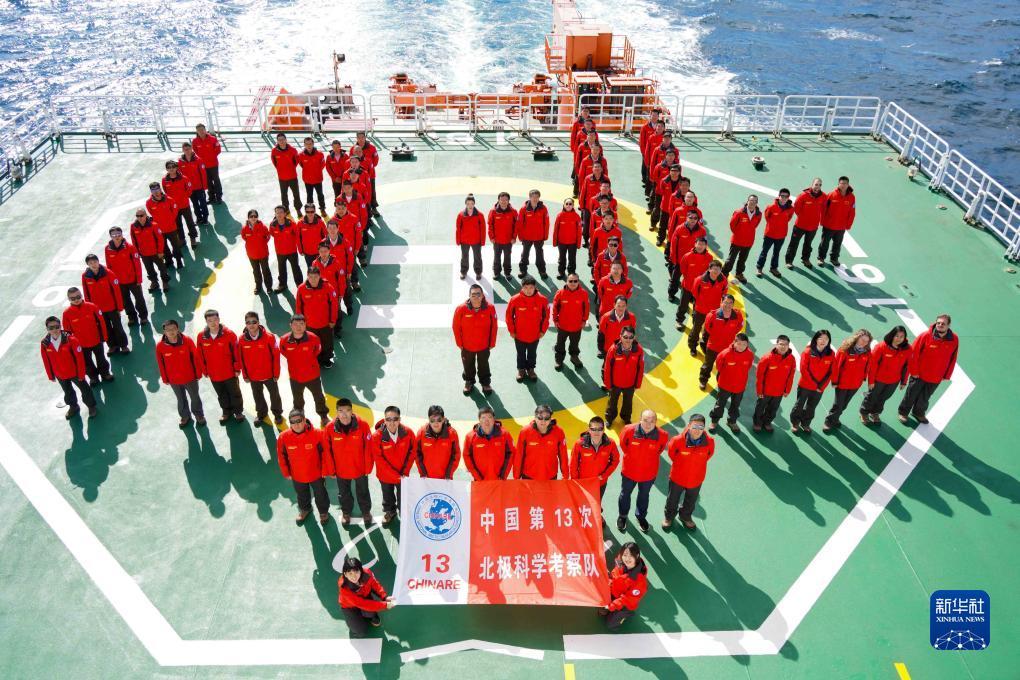 ???? ???? ????? ????? ????? ????? ??? ????? ???????