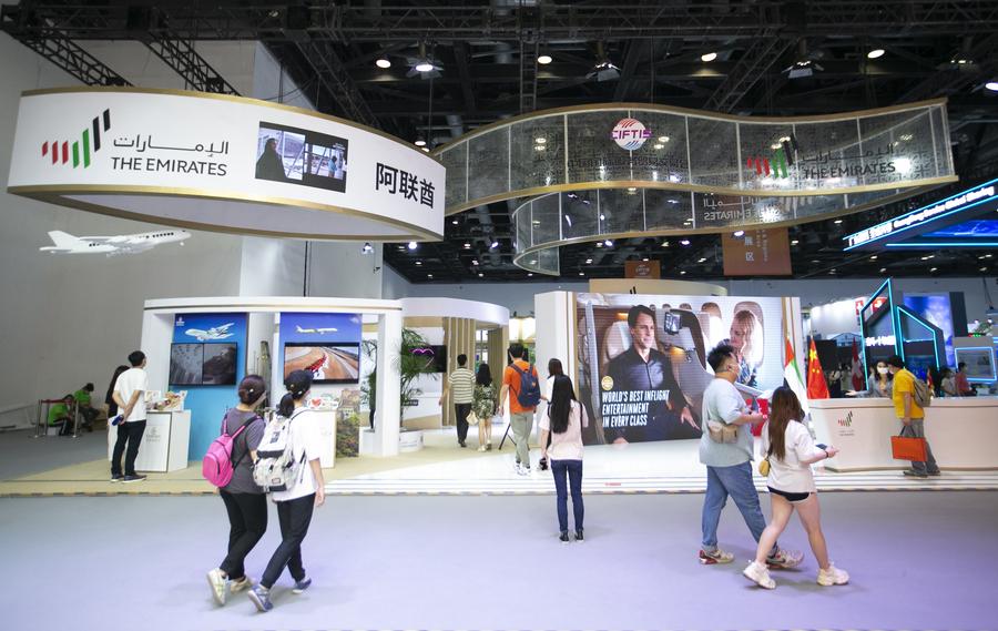 ??? ????? ???? ????? ??????? ??????? ?? ???? ????? ?????? ?????? ??????? 2023