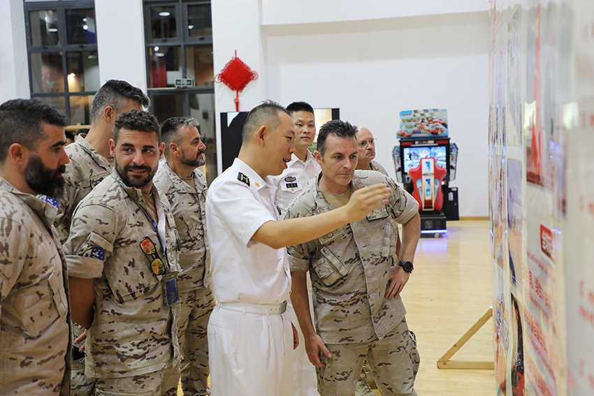 ????? ????? ???? ??????? ??????? ???? ???? ??????