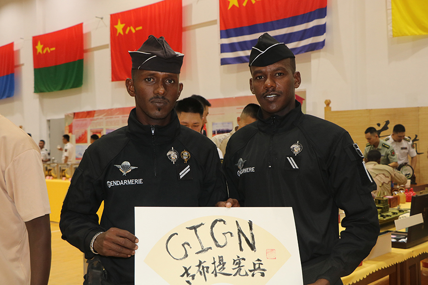 ????? ????? ???? ??????? ??????? ???? ???? ??????