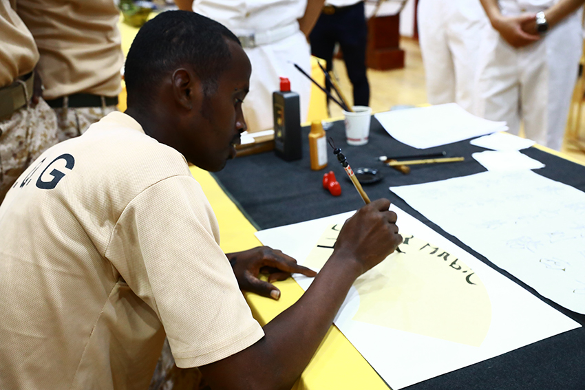 ????? ????? ???? ??????? ??????? ???? ???? ??????