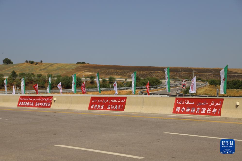 ??????? ???? ????? ???? ???? ???? ????? ?????? ???????? ?? ?????