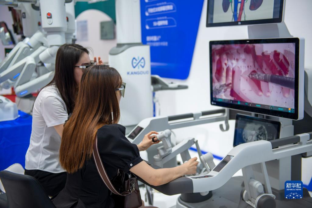 ?????? ??????? ??????? ??????? ????????? 2023