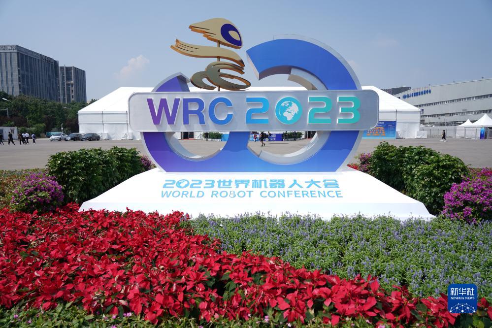 ?????? ??????? ??????? ??????? ????????? 2023