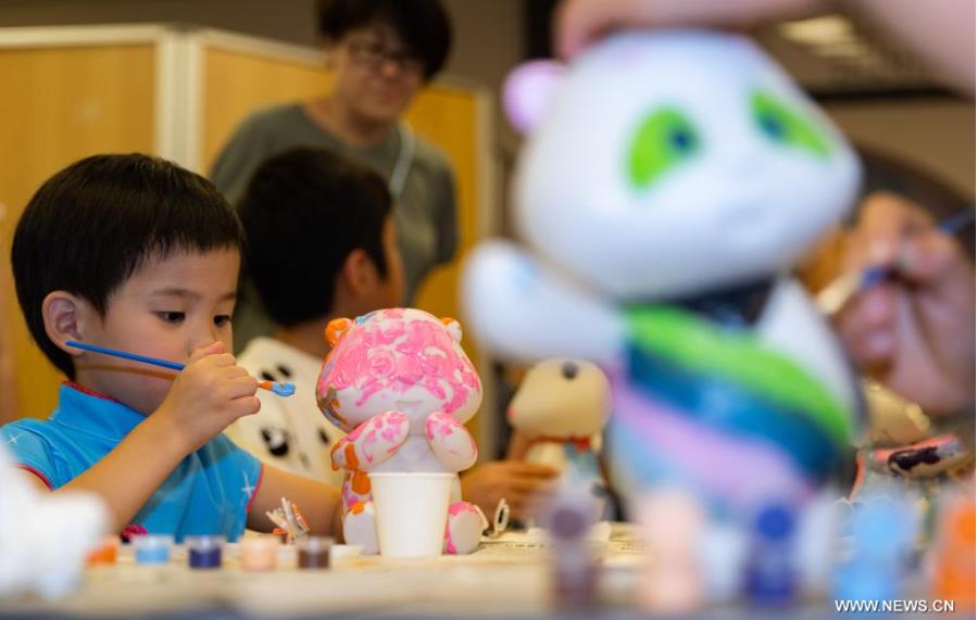 ???????? ???? ????? ??????? ????????