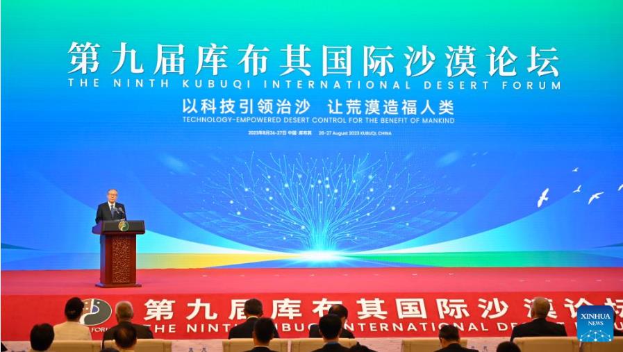 ???? ???? ???? ???? ??? ??????? ????? ?????? ??????? ??? ??????