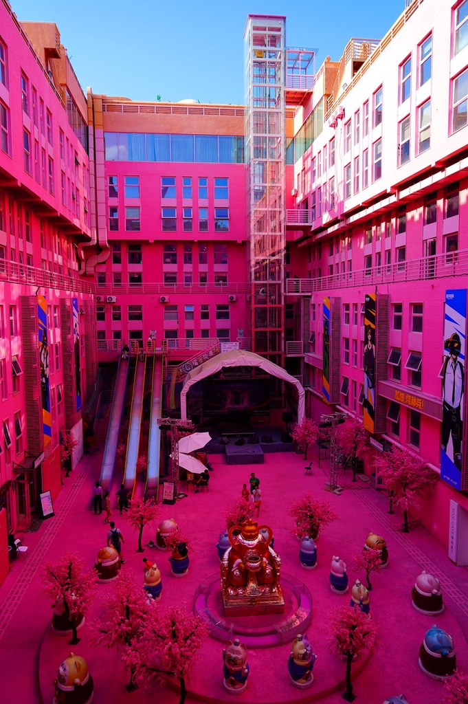 ????? "?????????" ?????