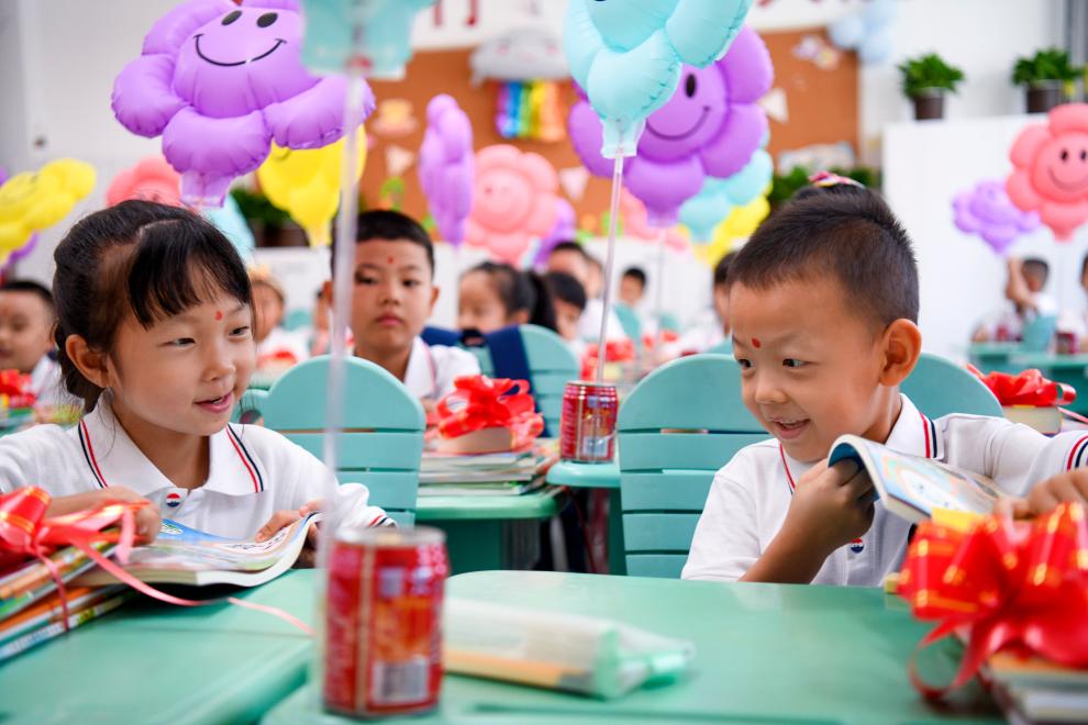 ??????: ??? ????? ??????? ?????? ???????? ?? ????? ???????? ???????