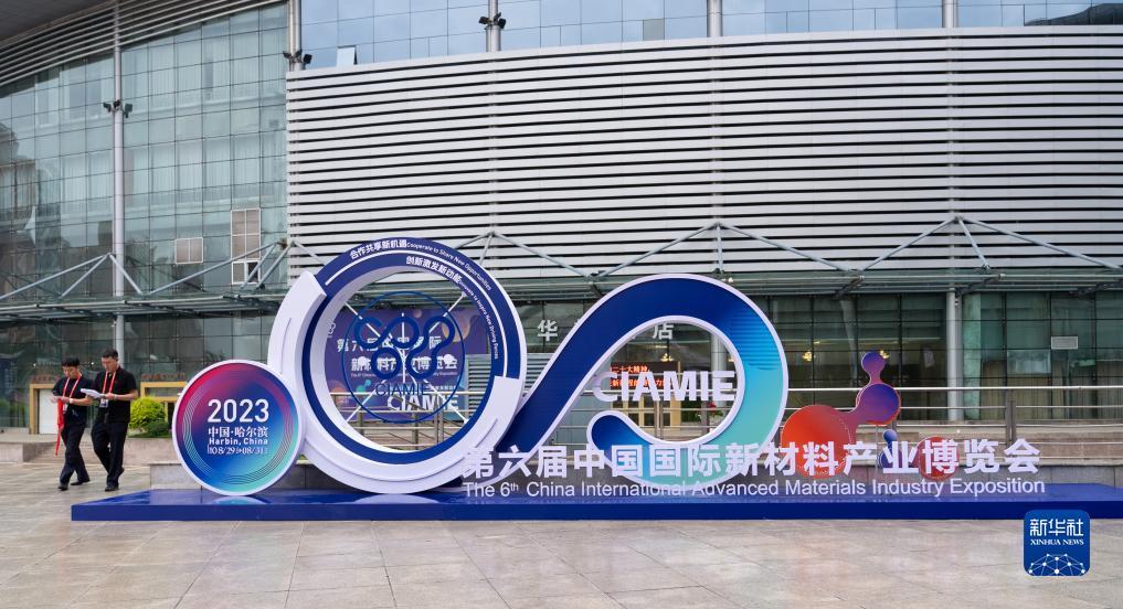 ?????? ???? ????? ?????? ?????? ?????? ???????