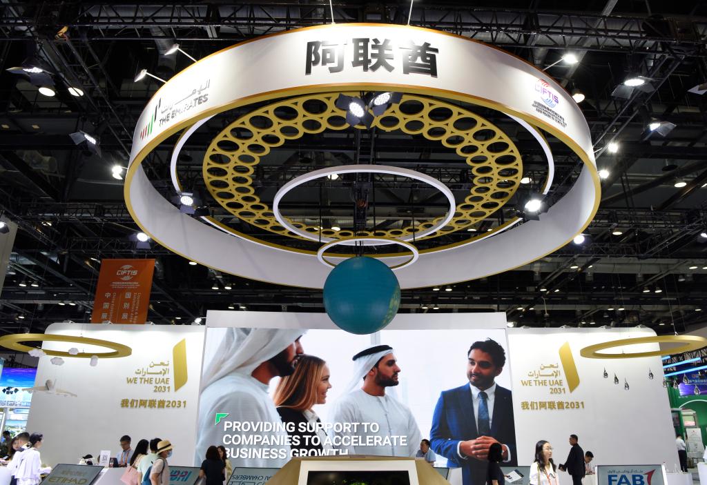 ????? ?? ???? ????? ?????? ?????? ??????? 2023