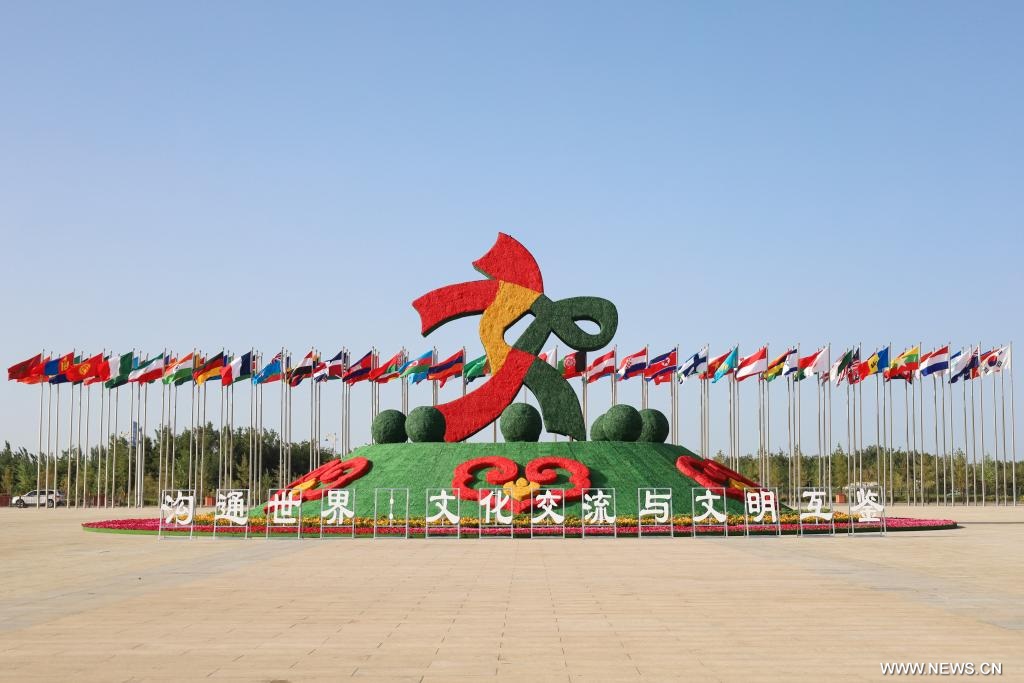 ?????? ??????? ?????? ??????? ?????? ?????? ????? ??????