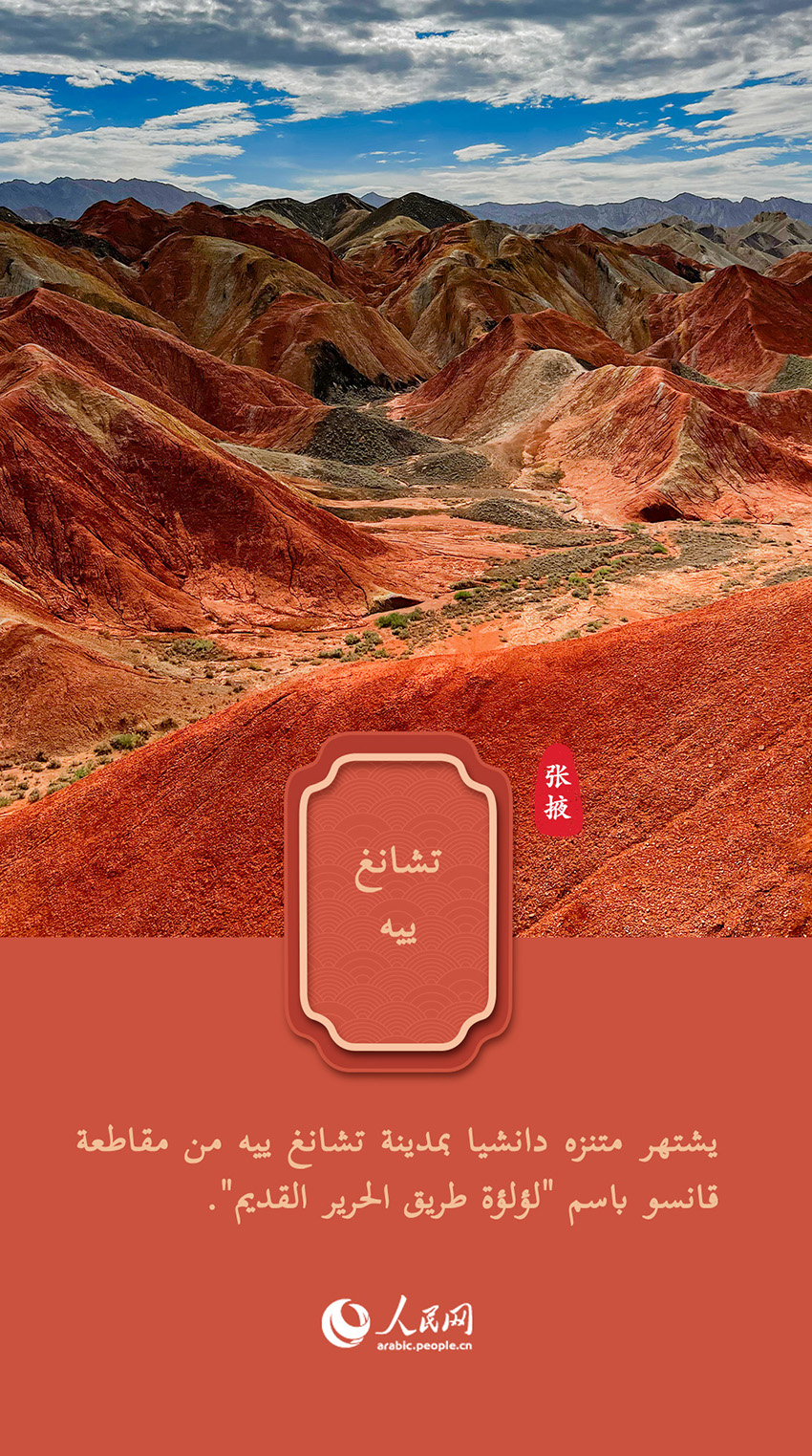 ???: ????? ????? ??? ???? ??????