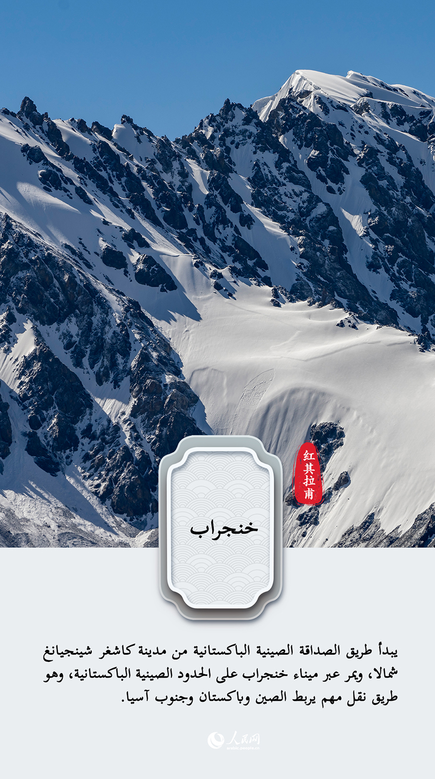 ???: ????? ????? ??? ???? ??????