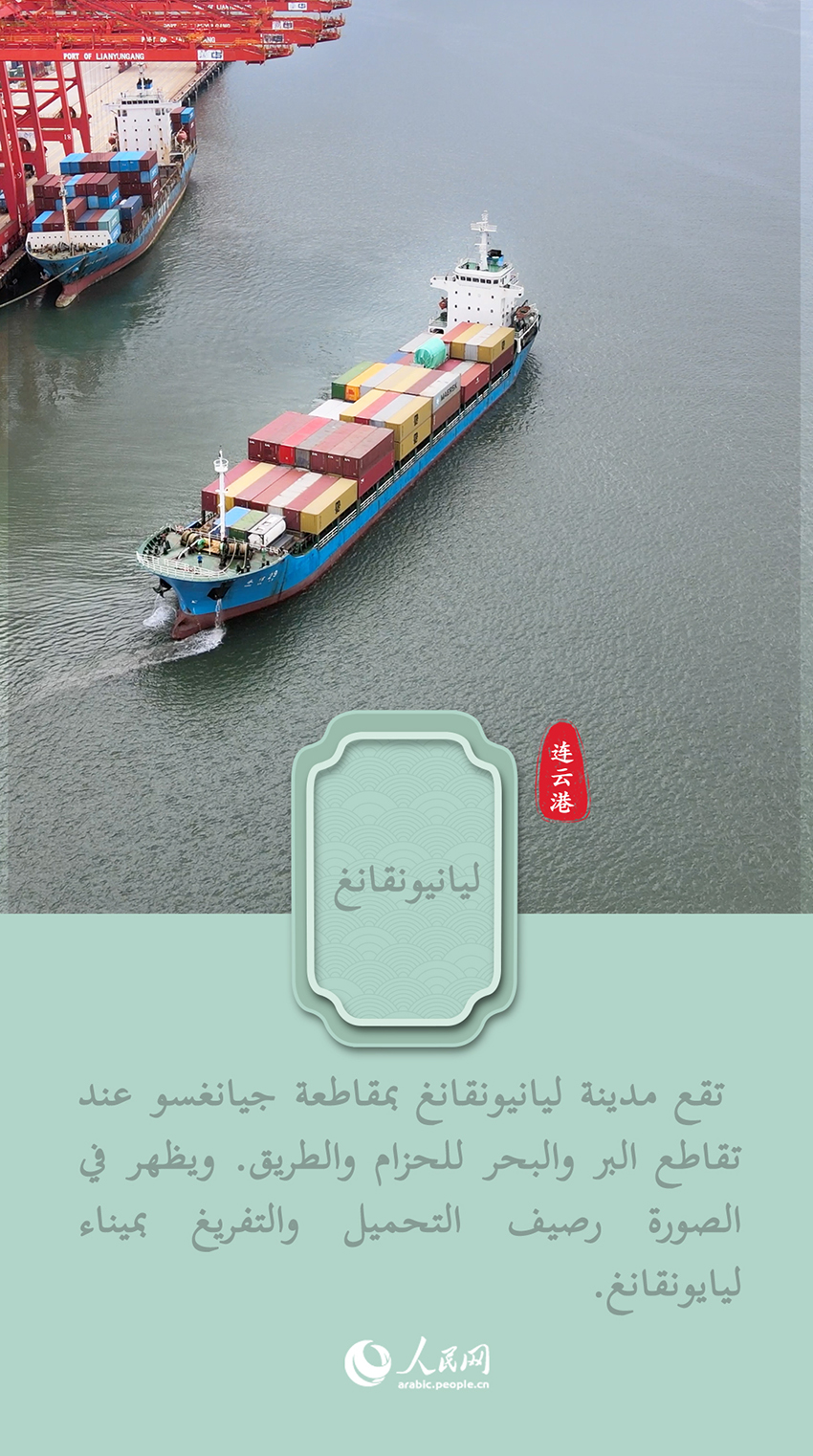 ???: ????? ????? ??? ???? ??????