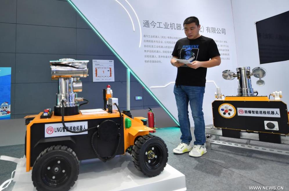 ???? ????? ?????? ???????? ?????? 2023 ?? ????? ?????